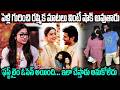 Rashmika Emotinal Comments On Her Wedding | విజయ్ ని ఇంత లవ్ చేస్తుందా ? #virosh #wedding #viral