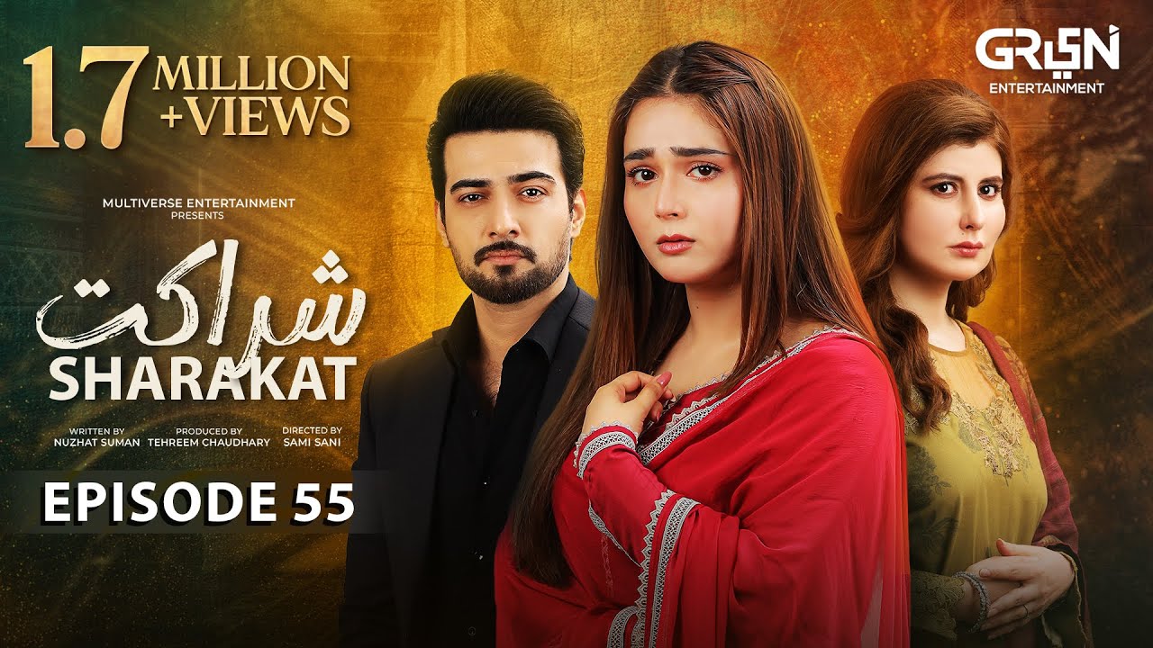 Sharakat Episode 55 (Subtitles) 26th August 2025 | Sumaiyya Bukhsh - Danial Afzal Khan | Green TV
