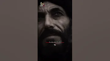 ملكنا عباد الله في الزمن الخالي 