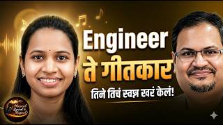 Samruddhi Pande on Becoming a Song Writer | The Creative Process Behind Hit Songs #podcast