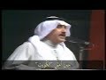 اوبريت حديث السور مع الكلمات 