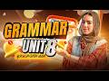 شرح جرامر Unit 8 بالكامل في نص ساعة انجليزي تالتة اعدادي ترم تاني المنهج الجديد 2026 ميس ياسمين