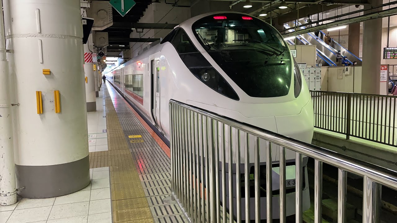 上野駅始発】常磐線 特急ときわ53号 勝田行き 上野駅 出発 - YouTube