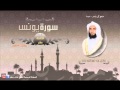 الليله الثامنه عشر للشيخ عادل ريان رمضان 1434 