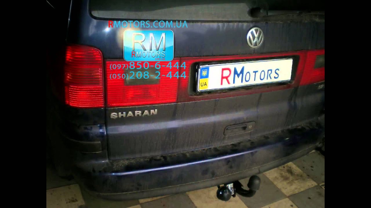 Установить фаркоп на фольксваген кадди