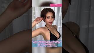 朝のおすすめグラビアアイドル