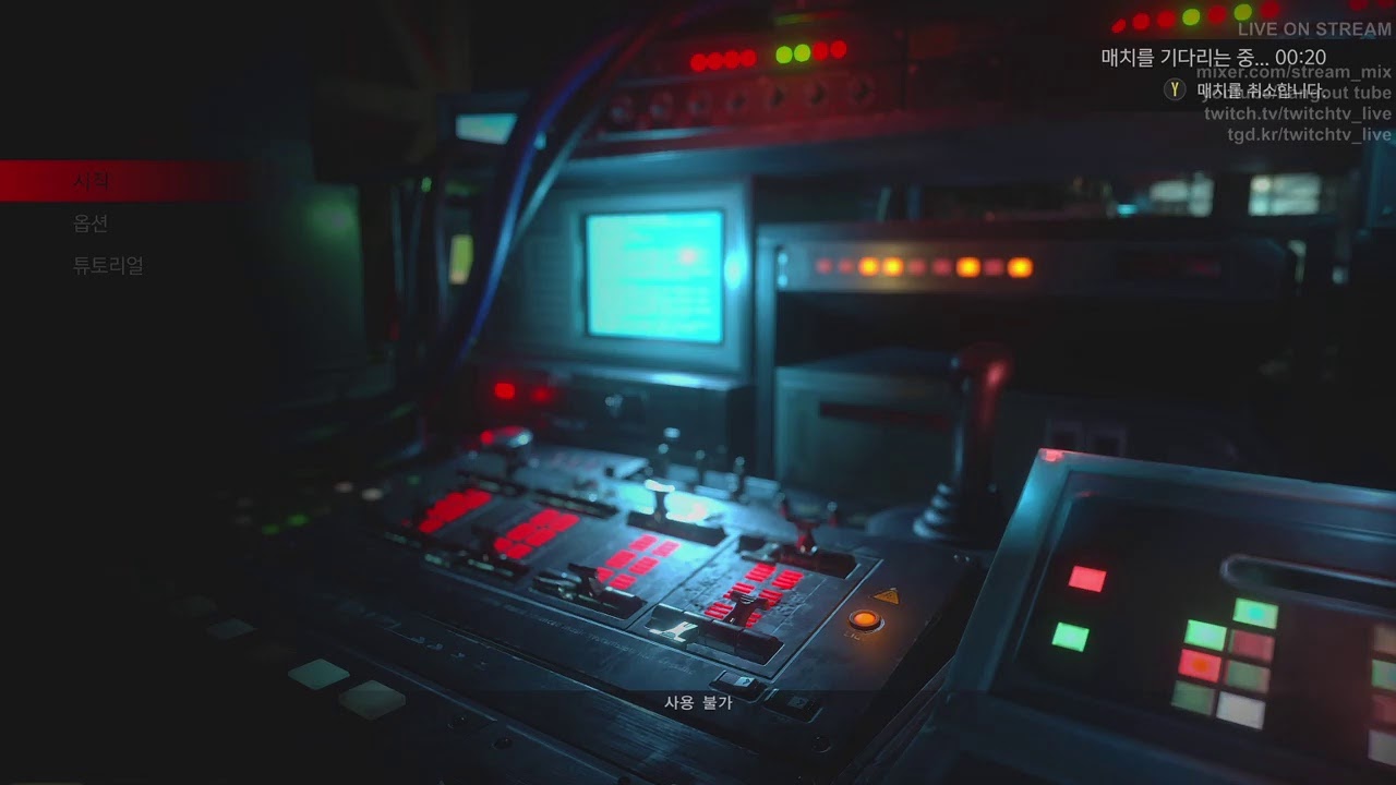 프로젝트 레지스탕스 클로즈 베타 Project Resistance Closed Beta 201910051530