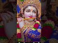 Jay Ho Radha Krishna