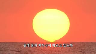 Kbs 2Tv 방송종료영상2025년 Version