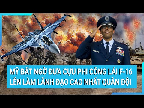 Video: Trụ sở LHQ ở đâu - 