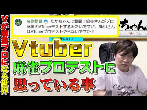 たかちゃんのいい話シリーズ - YouTube