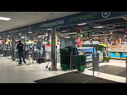 Обзор Цен в