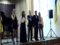 Українське джазово-естрадне попурі. Квартумвірат ( Янишин, Ільницька,Бабяк,Гордєєва)