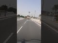 Beauty of Pearl Qatar