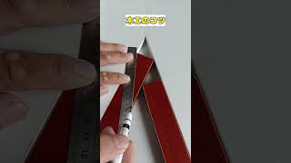 【木工のコツ】簡単で実用的、新人でも学べます!#木工DIY #生活の裏技 #実用情報