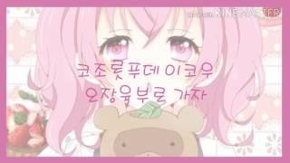 YouTube video 90rx8NDJAvg