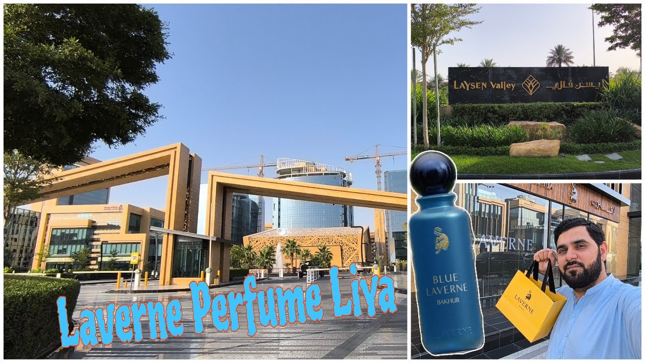 Laysen Valley Riyadh 🤩 | Blue Laverne Bakhur liya 🤗 | Laverne Perfumes ...
