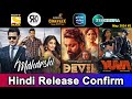 6 upcoming new south hindi dubbed movies  hindi release confirm  maharshi antony  may 2024 2