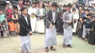 شاهد ابداع ورقص برع من اشبال اليمن رافعين رئس كل يمني 2023