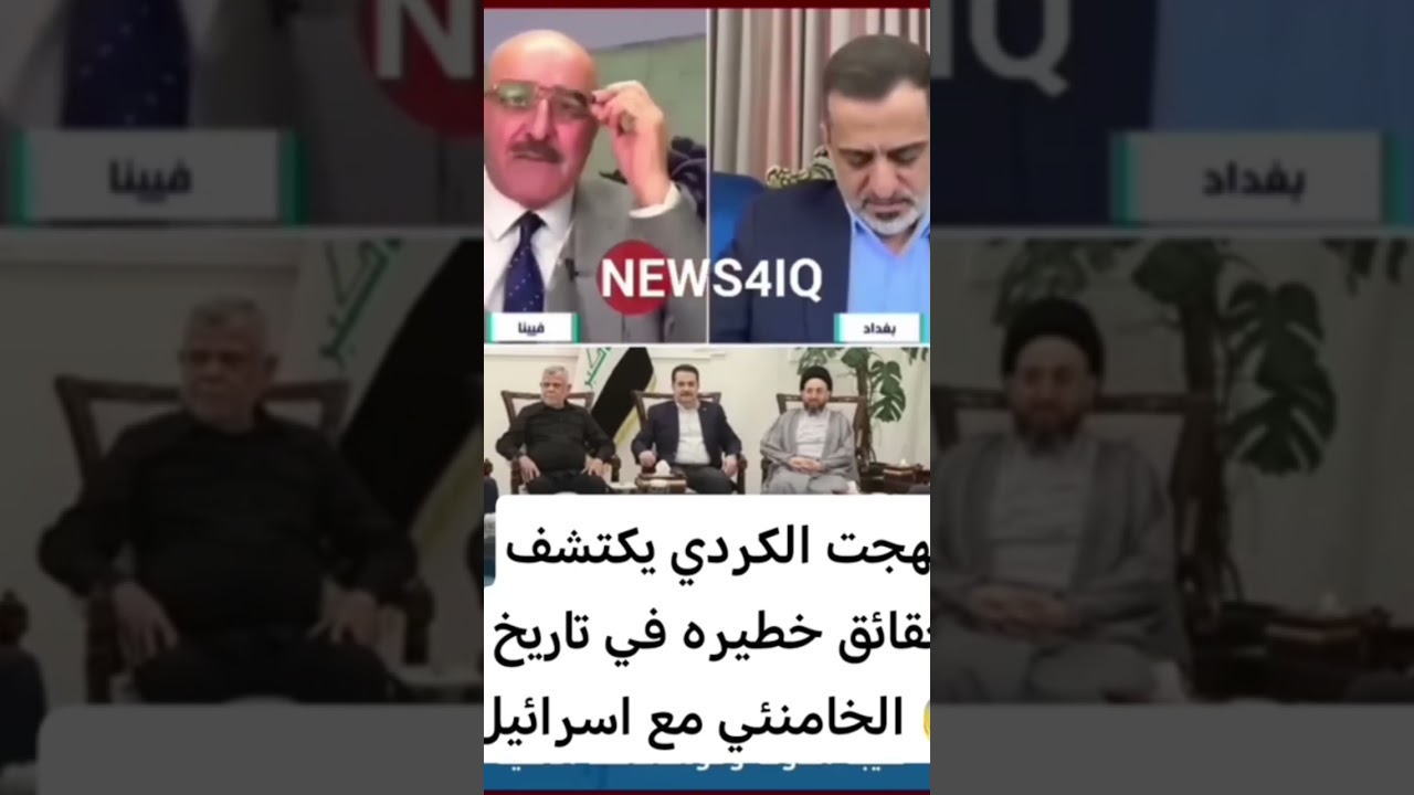 تاريخ الروافض في دقيقتين