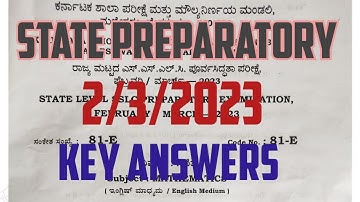 SSLC 2023 MATHEMATICS STATE LEVEL PREPARATORY EXAM KEY ANSWERS #sslc2023 #2023maths #preparatory