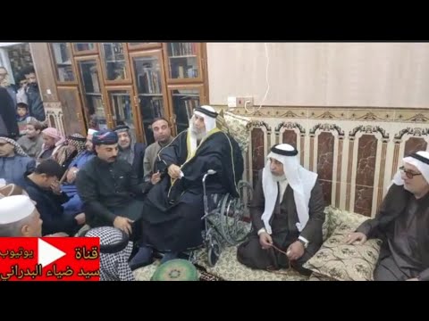 المداح ميسر الحيالي عتابه مديح حربي 2025 حي الزعامة حي ابو الباكورة سلطان ابو احمد يارواك الشورة