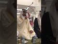 تكبيرات العيد من مسجد سيد الشهداء بصوت عبد الرحمن عادل كاتب ابن مؤذن الحرم النبوي الشريف 