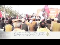 نواز شريف يتعهد بمواصلة دعم