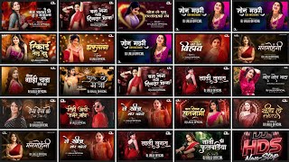 Dj Lallu  Nonstop !!  Dj Lallu  Nonstop Song,Cg New Song,Cg Dj Hds remix 