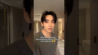 Who told Taehyung to do this? The last one is unexpected.😂 #bts #taehyung #shorts #funny