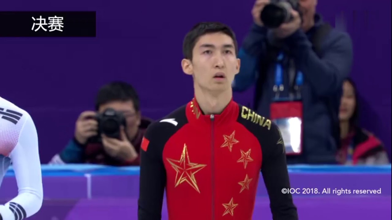 两年前的今天！武大靖平昌冬奥会短道速滑500米打破自己的世界纪录夺冠！