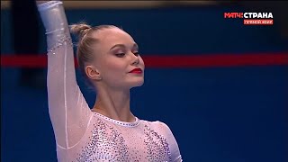 Angelina Melnikova Floor 🥈 2023 Russian Championships AA Final