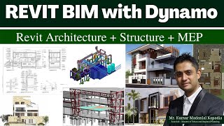 What is Revit BIM | Building Information Modeling | BIM Course