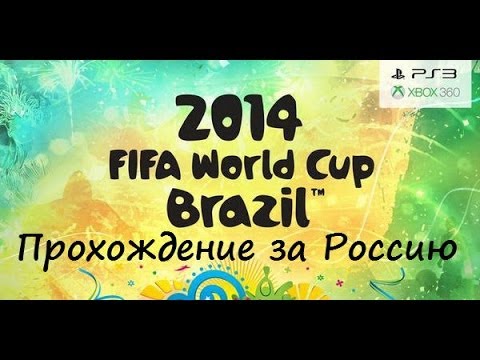 Video: World Cup DLC Koster 8, Neste Uke