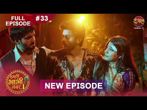 Hamari Bhabhi Number 1 | Full Episode 33 | 7 Oct 2026 | HD #newepisode Dangal TV