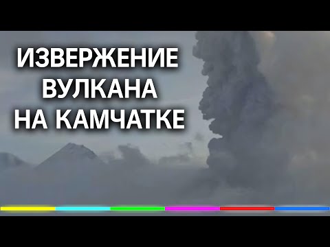 Video: Vulkani Na Obali Kalifornije Izbili Su Neprijavljeni - Alternativni Prikaz