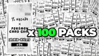 100 Pokemon x Yu Nagaba Eeveelution Promo Japanese Pack OPENING!