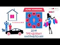 Ата Мамедов, презентация АА, 24 апреля 2023 г