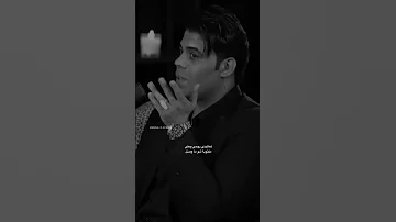 وياك ماقصرت كونك تعرف النشد جوك شعر شعبي عراقي ستوريات ترند اكسبلور جديد شعر دويتو تصميمي لايك 