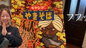 Tiktokのあのご飯ができるまで Youtube Tiktokのあのご飯ができるまで Youtube