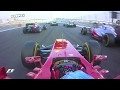 Alonso's Lightning First Lap | 2012 Abu Dhabi Grand Prix