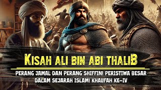 Ali bin Abi Thalib dalam Sejarah Islam: Fakta-Fakta yang Mengejutkan!