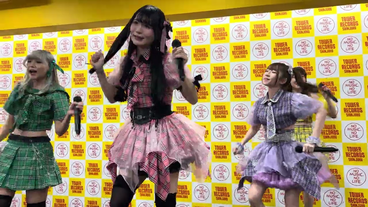 One Hundred/Next☆Rico 2026.2.23