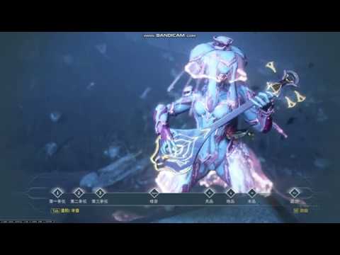 warframe 三線琴/Shazwin --- 高橋優 - 起風了