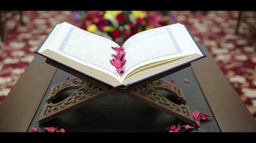 عبد الله لقلالش ما تيسر من القرآن الكريم