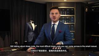 Smart casual dress code? What does it mean?