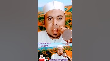 #فضيلة_الشيخ محمد أبواليزيد المصري مع تجويد مبارك #تلاوة_خاشعة #تلاوة_مميزة #حصريا
