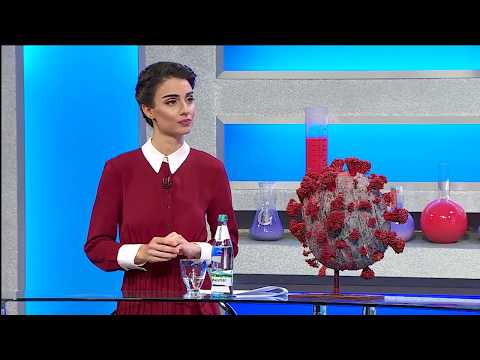 რისკ ჯგუფები