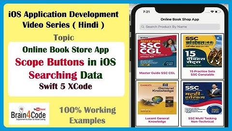 Searching Data in iOS App Using Search Bar and Scope Bar in Swift 5 XCode | Hindi | UISearchBar