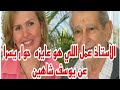 الاستاذ عمل اللي هو عايزه حوار الفنانه يسرا عن المخرج يوسف شاهين في مهرجان الجونه حصري 